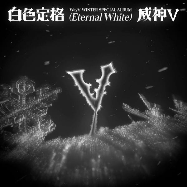 WayV’s Winter Album ‘Eternal White’ Set to Warm Hearts This December