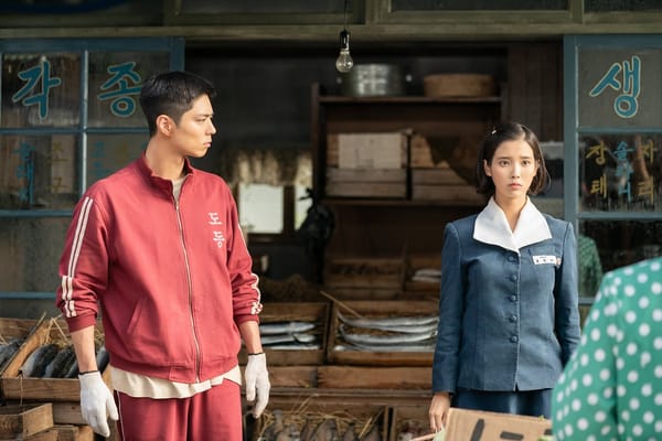 Thank You for Your Hard Work – Netflix Romance Set in 1950s Jeju | Mar 2025
