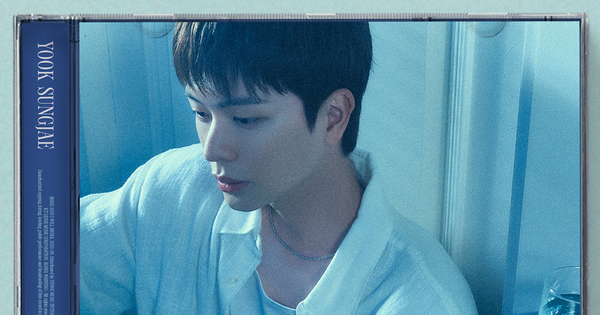육성재 ‘All About Blue’ 컴백 – 2025년 6월