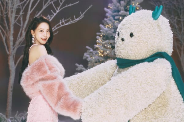 YOONA ‘Wish to Wish’ Single Release – December 2025