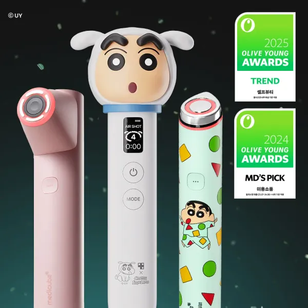 MediCube V-Roller: 5-Min Home Routine for Jawline, Lift & Firm